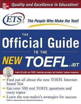 TOEFL iBT（2005年McGraw-Hill出版的图书）