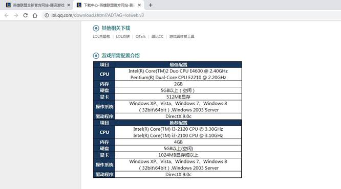 玩游戏卡顿到底怎么解决啊？