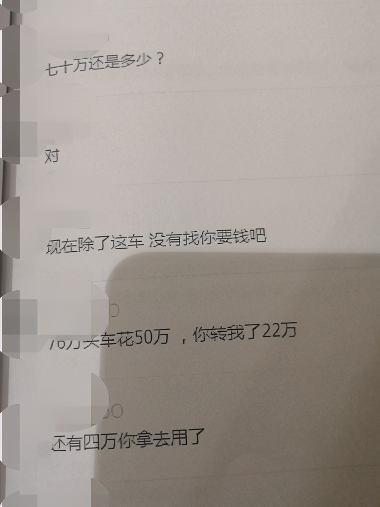 男友对女友PUA导致女友自杀，其男友会负刑事责任吗？