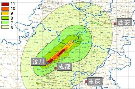 汶川地震，成都的地震烈度是多少？