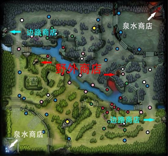 DOTA2有哪几种商店 野外商店在哪