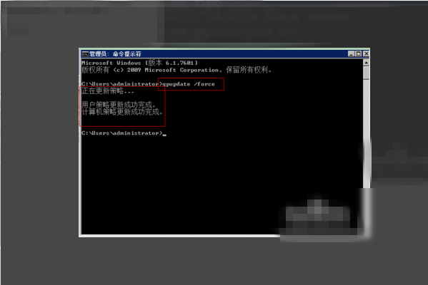 windows server 2008 r2 的系统时间总是慢几分钟,怎么设置新的对时服务器