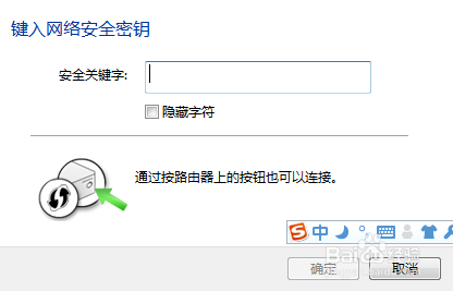 笔记本连wifi要无线网络驱动吗