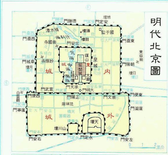 谁能提供一下明朝时北京故宫的平面图，要标明宫殿名，谢谢