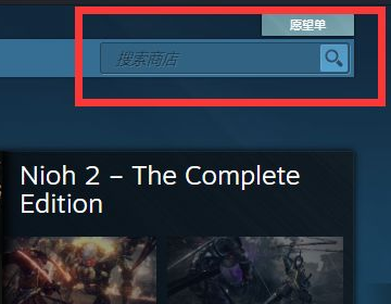 csgo怎么下载玩呢？