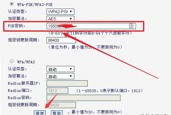 无线路由器wan口状态都是0是什么意思啊？