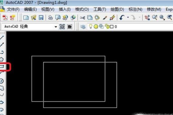 CAD如何把建筑总平面图的单个户型图抠出来？