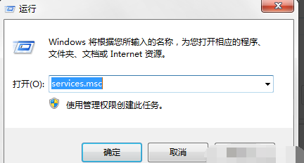 电脑开机提示“Windows驱动器未就绪”怎么办