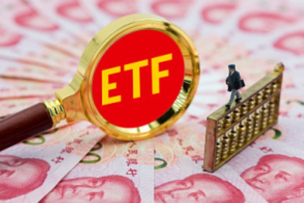 请问沪深300，沪深300ETF，沪深300ETF联接，它们有什么区别?