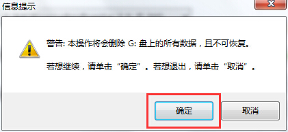 win10系统怎么还原到win7、win8？