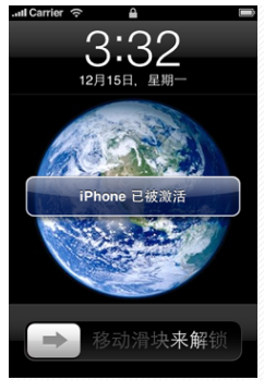 怎么用itunes恢复系统版本？