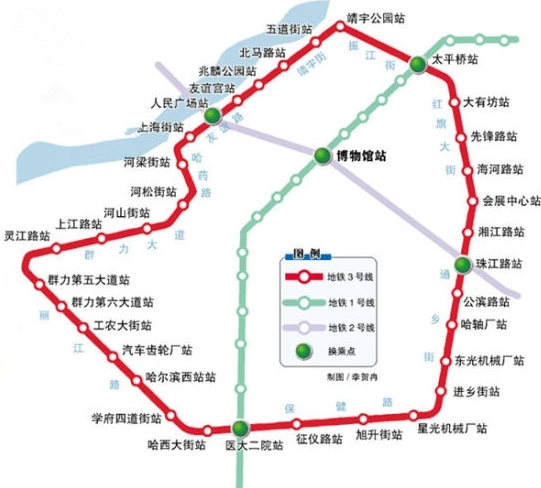 哈尔滨地铁3号线的站点名