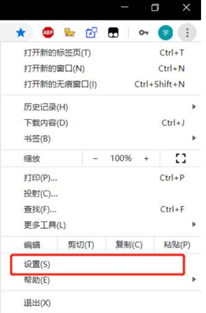 如何开启浏览器硬件加速