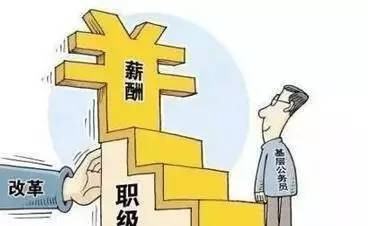 国税局一个公夜紧或史美约务员的工资是多少