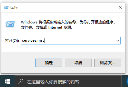 Windows10如何打开自动更新？