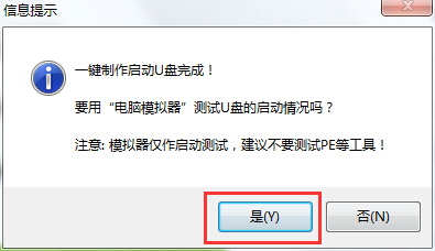 win10系统怎么还原到win7、win8？