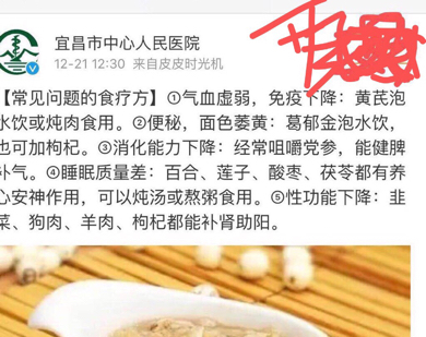 便秘吃什么最快排便