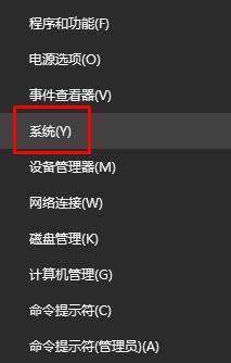 win10上怎么设置鼠标点击特效？