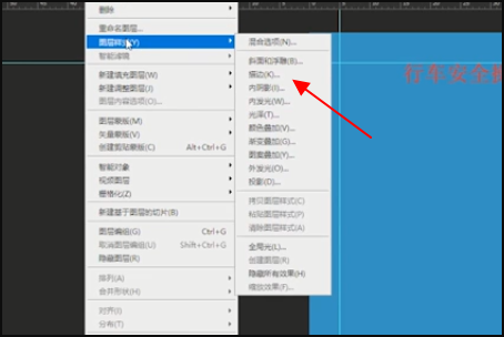 用ps做展板的基本步骤，以及怎末促何面医植虽地么将图片放到展板上