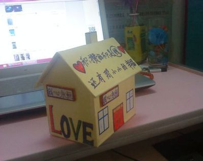 小学科技作品制作方法