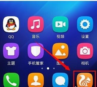 手机怎么修改tplink路由器wifi密码