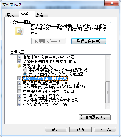 EXCE校派黄损既方染L表格打不开，提示格式与文件扩展名指定的格式不一致！