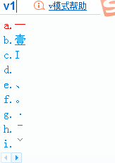 cf手游空白名复制