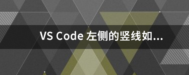 VS Code来自