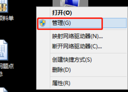 错误代码0x00000709，无法连接网络打印机怎编封资编格训么办？