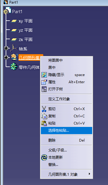 我用CA来自TIA打开3dxml文件，想另存为IGS或STP格式，另存后再用UG打 请问那位大虾帮解决下啊 急急急。。。。