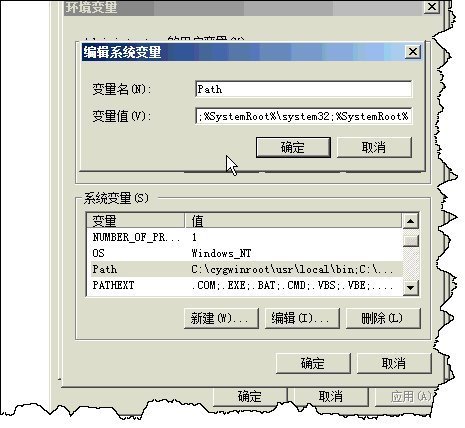 win7系统