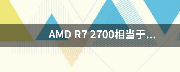 AMD R7