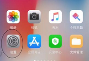 手机wifi成功连接了，但是还是上不了网，怎么回事？