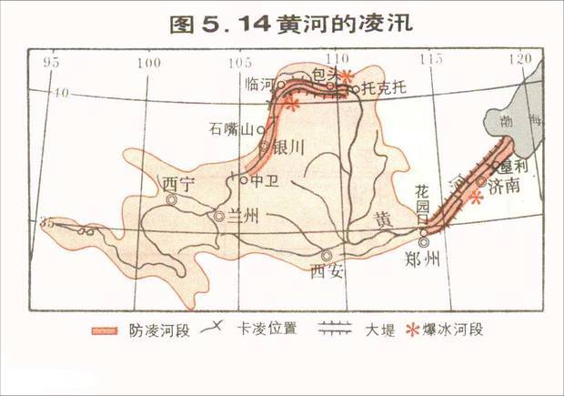 长江及黄河走向图片资料