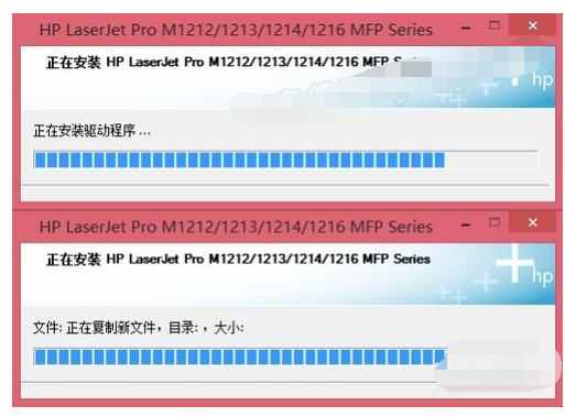 Win8怎么安装HP M1213网络打印机和扫描仪