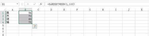 excel来自怎么在某一范围内生成随机数？