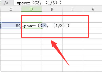 如何在Excel  里面表示 开平方根的方法?