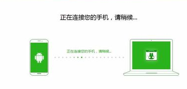 华为手机突然关机 黑屏开不了机怎么办？ 不是没电经过很多开机都开不了