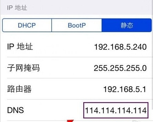 苹果手机app下载不了软件来自，是怎么回事？