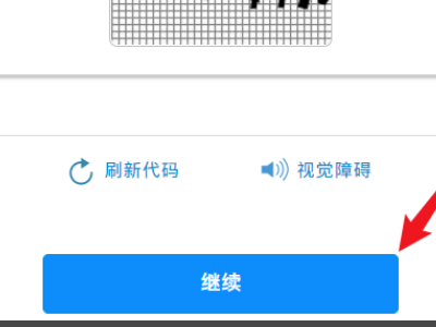 苹果官网怎么查询airpods的保修信息？