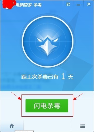 EB病毒是什么?