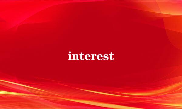 interest