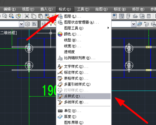 cad坐标标注快捷键是什么?