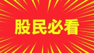 量比什么意思？ 多好，还是少好？ 简单来自的解释