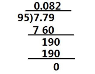 7.79除以95竖式计算