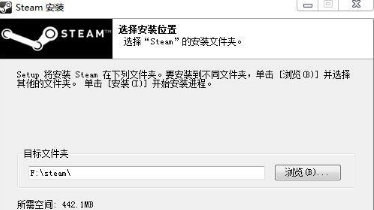 steam平台安装不了怎么回事？