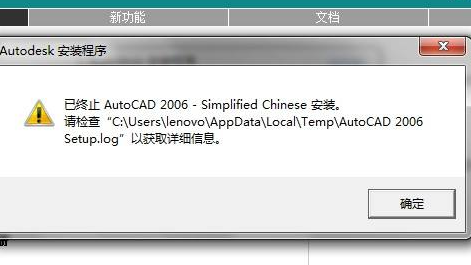 Appdata是什么意思？