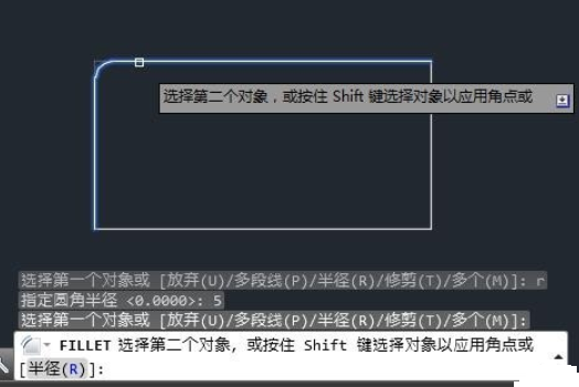 CA试兰鲜言D倒圆角怎么用？CAD倒圆角快捷键