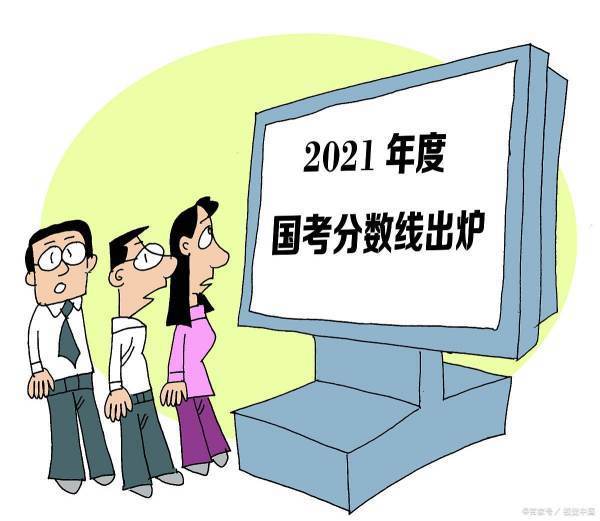 2022河北单招学校分数线排名