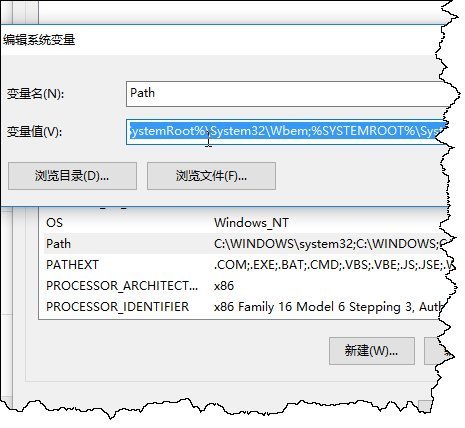 win7系统